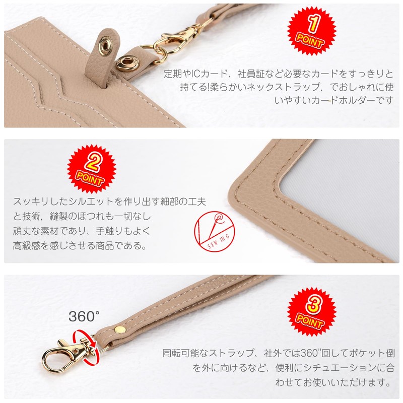 3CCart ID Card Holder, Horizontal Card Case, Women's, Pass Case,
