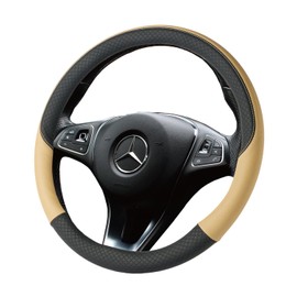Athbeam Steering Wheel Cover for Light and Regular Vehicles Car Non-Slip Protective Cover Leather Synthetic Leather No Cold Small Auto Car Accessories Car Steering Wheel Cover Steering Wheel Cover