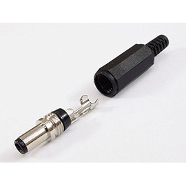 Marushin Radio 2.5mm Standard DC Plug (4A) MP122CF