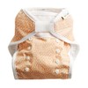 ImseVimse All-In-Two Nappy Cover + Inserts, Yellow Sprinkle