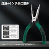 6 Inch Multi-functional Hand Clamp Diagonal Clamp Spike Clamp Forged