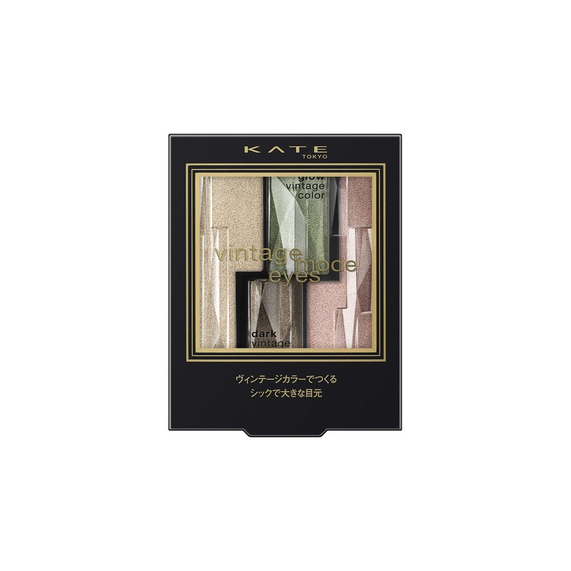 Kate GN-1 Vintage Mode Eyes Eyeshadow, Chic Green, 0.1 oz
