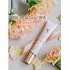 Nippon Medical System Mss*J Deep Target Wrinkle Spot Cream 0.5