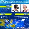 WATER GAMES Snorkeling Snorkel Mask Snorkel Set of 2 -