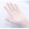 Kay Will 251179 Laundry Net, White, Approx. Width 15.7 x