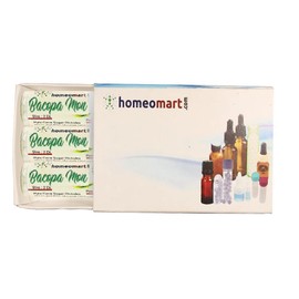 Homeomart.com Bacopa Monnieri Homeopathy Pellets (Pills) in 1M Potency, Pack of 3