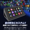 HSV293 Slim Shortcut Keys 15 Custom Keys Windows 10/macOS Twitch