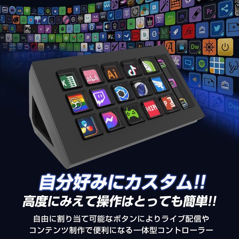 HSV293 Slim Shortcut Keys 15 Custom Keys Windows 10/macOS Twitch