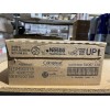 Nestlé Compleat Pediatric Standard 1.4 Tube Feeding Formula 8.45oz - Case of 24 Vanilla
