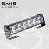 Aoling Grille Light Car Strobe Light Emergency Flashing Light LED