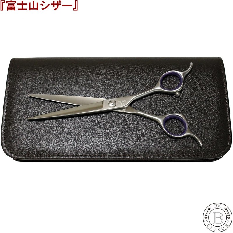 Fuji Mt. Scissors, Made in Japan, Trimming, Senning Scissors, Professional