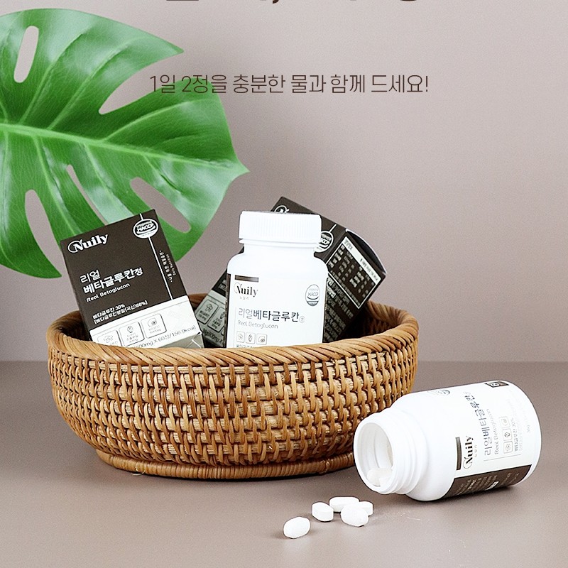 뉴일리 Newly Real Beta Glucan 60 tablets, 3 units /