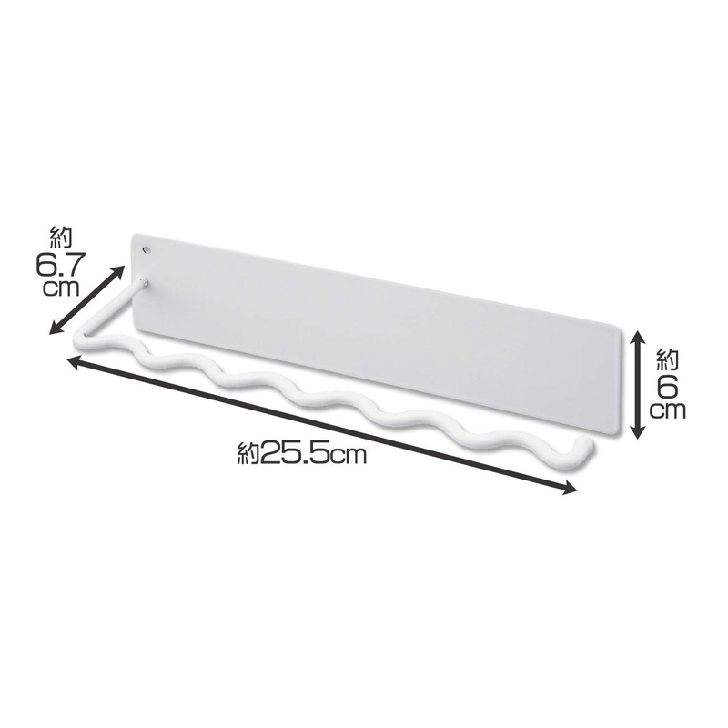 Como Life Magnetic Kitchen Paper Holder, Magnet, White, Load Capacity: