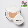 AMUSE Ceramic Skin Perfector Cushion 15g - [Set] 02 Healthy