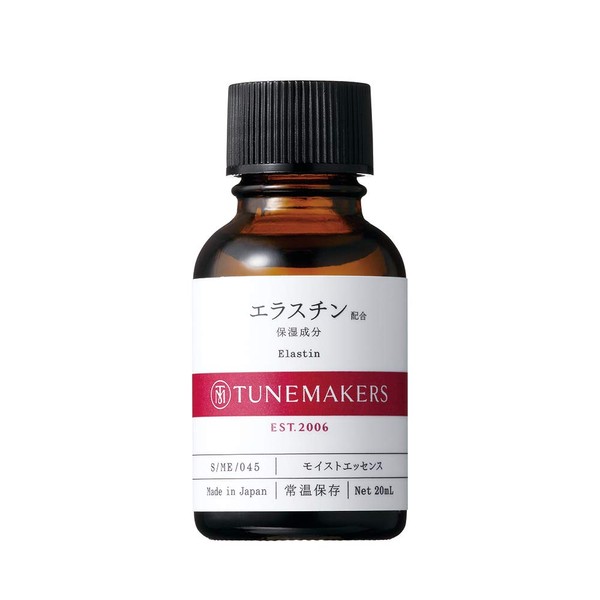 TUNEMAKERS Elastin Face Essence Serum for Women and Men, Moisturizing and Deep Penetrating Function for Reducing Fine Lines and Wrinkles 0.67 fl oz.