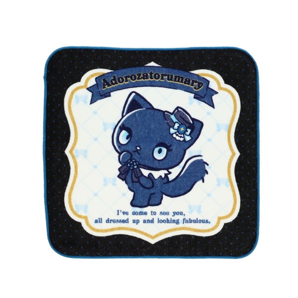 Marushin 2965014000 Mini Towel, Sanrio Arosa Tolmarii, Flipping Pose, Characters,