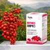 Newly Berberine Barberry Fruit Extract Berberine AMPK Tablets Effectiveness 2