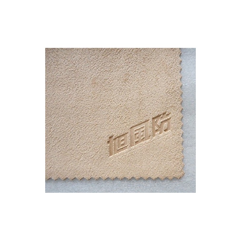 旭風防（AF ASAHI）(AF ASAHI) 高級クリーナークロス AF-04