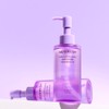 Papa Recipe Eggplant Clearing Pure Watery Cleansing Oil 150ml, 2