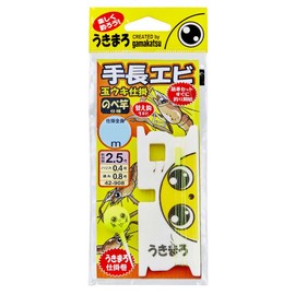 Gamakatsu Ukimaro 42-908 Hand Shrimp Tamaki Wiggle 6.5 ft (2.4 m)