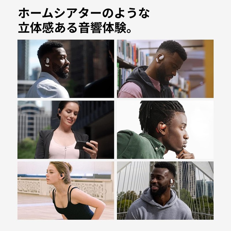 Oladance OWS1 Open-Ear Wireless Earphones, Bluetooth 5.2 / No Ear