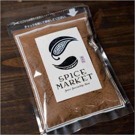 Allspice Powder, 3.5 oz (100 g), Allspice Powder, Pimento Spice