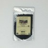 Starwest Nigella Seed Organic 4 oz - PACKAGING MAY VARY