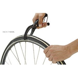 grunge tire installation small