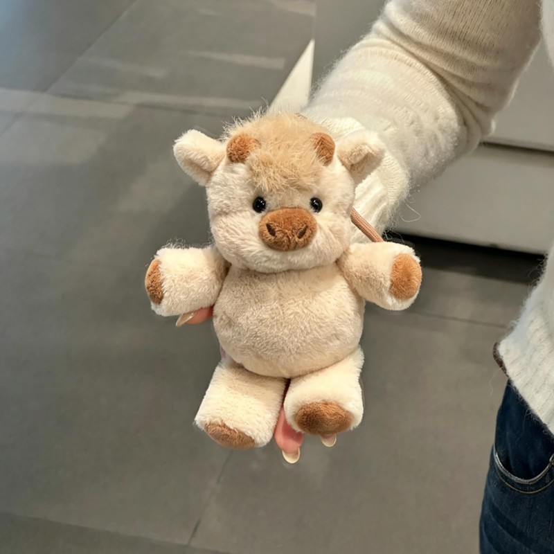 Running Highland Cow Plush Keychain, 5.9 Inch Mini Bag Charm,