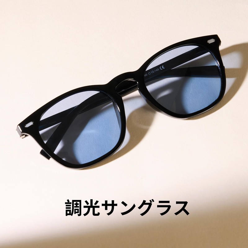 Cyxus P1171 Dimmable Sunglasses, Polarized Lenses, UV Protection, UV Protection,