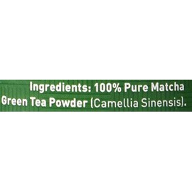 Kenko Organic Ceremonial Grade Matcha Green Tea Powder - 1 oz