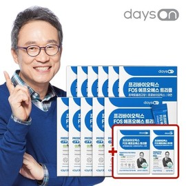 50 Sale Oh Hanjin Prebiotics Triple 12 Month Supply + Free Trial 10 Packets 23548109589021 / 50세일오한진 프리바이오틱스 트리플12개월분 + 무료체험분 10포23548109589021