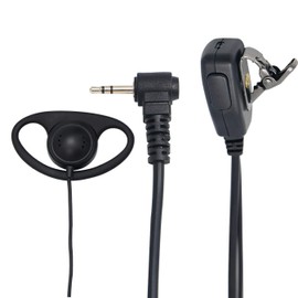 Earphmice Walkie Talkie Earpiece Headset with Mic PTT 1 Pin 2.5mm D Shape Ear Piece Compatible with Motorola Radios Cobra Talkabout MH230R MH230TPR MR350R MS350R MT350R (Pack of 5)