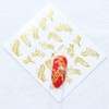 Set of 30 Gold & Silver Feather Nail Stickers Water
