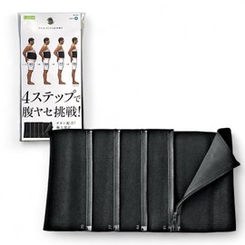 La-VIE 3B-3327 Men's Sauna Belt, Sweat Diet, 4 Steps