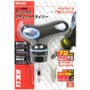 SK11 SRD-620 T-Handle Ratchet Screwdriver, 4 Sizes, No. of Gears,
