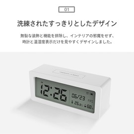 HuBDIC (HT-6) Temperature Humidity Date Day Alarm Snooze Backlight Included, Thermometer/Hygrometer, Alarm Clock, Easy to Read Digital Clock, Temperature and Humidity, Time, Day of the Week, Simple,