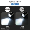 Ohm Electric Flashlight Handy Light LED Waterproof LED Light Sparkled