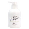 Lera Parga Amino Acid Shampoo, Parga Hair Soap Proto, 8.5