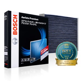 Bosch Aeristo Premium AP-N Nissan Air Conditioner Filter (Anti-Viral Type), model: AP-N09