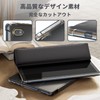 Tablet Case for KST102MF-Black, 10.1 Inch Android Tablet Leather Case,