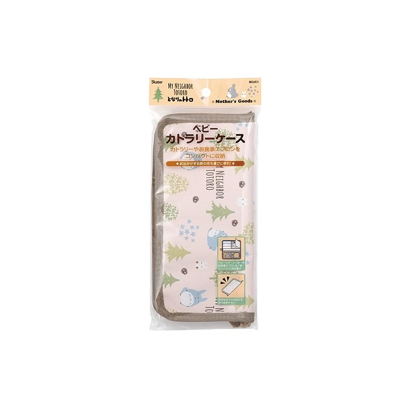 Skater BCUC1-A Cutlery Case, Baby Tableware Case, My Neighbor Totoro