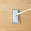 MUJI 15259656 Cleaning Supplies System, Flooring Mop, Water Wiper, Approx.