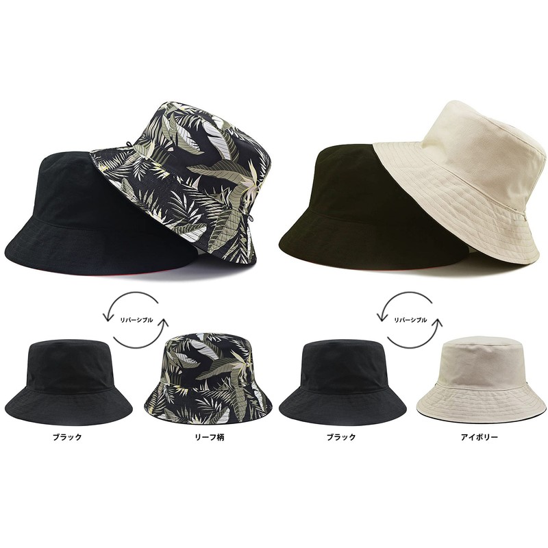 Spargel Reversible Bucket Hat, Men's, Women's, Large Size (Up to