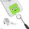 Gourmandies Pixar Characters / Multi Ring Plus Alien DNG-31AL
