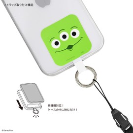 Gourmandies Pixar Characters / Multi Ring Plus Alien DNG-31AL