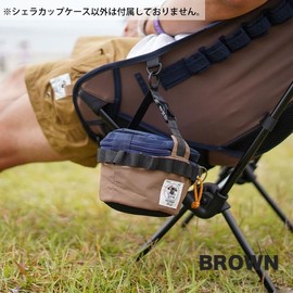 GR N Outdoor Shera Cup Case GO1476QZ, Braun