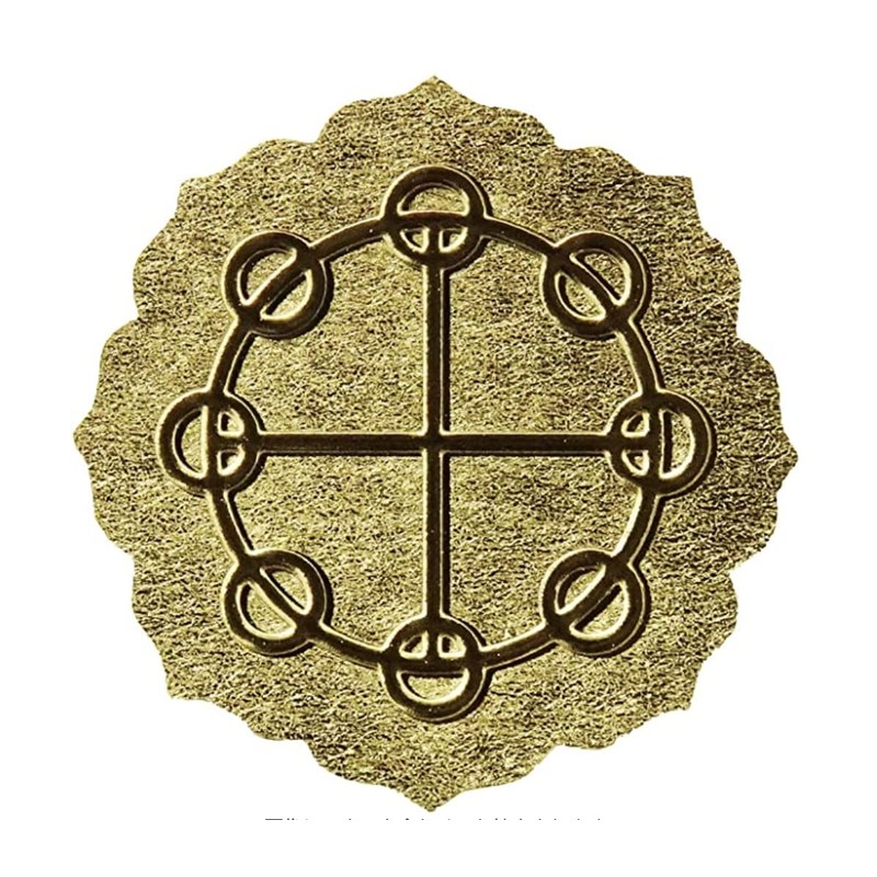 Katakamuna Strong Luck Stickers, Pack of 15