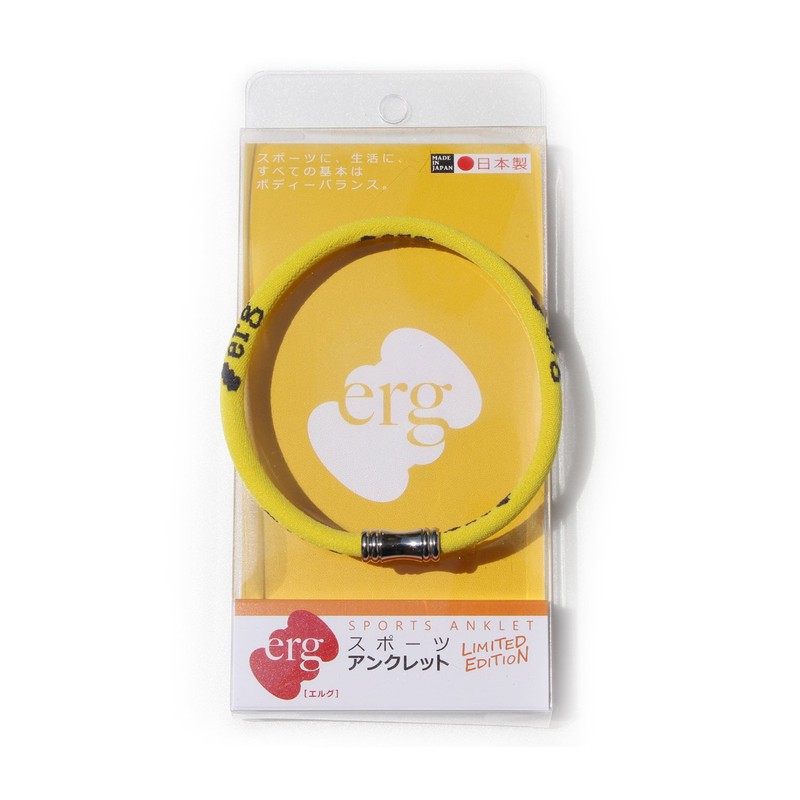 Sport Anklet Limited Edition