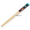 Skater ANT4-A Bamboo Safety Chopsticks, 8.3 inches (21 cm), Jujutsu
